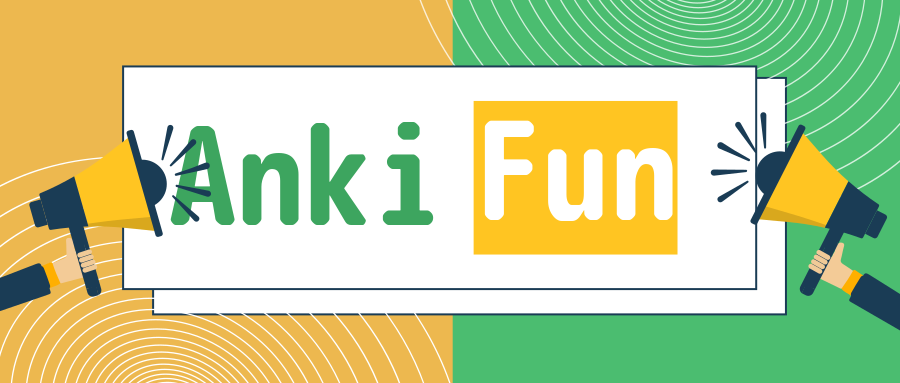 学习anki必须要明白的基础知识