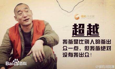 大力哥重出江湖再次大力出奇迹