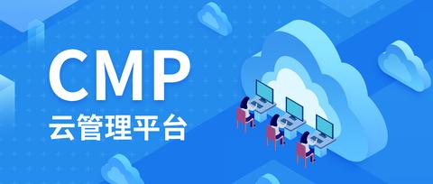 图标