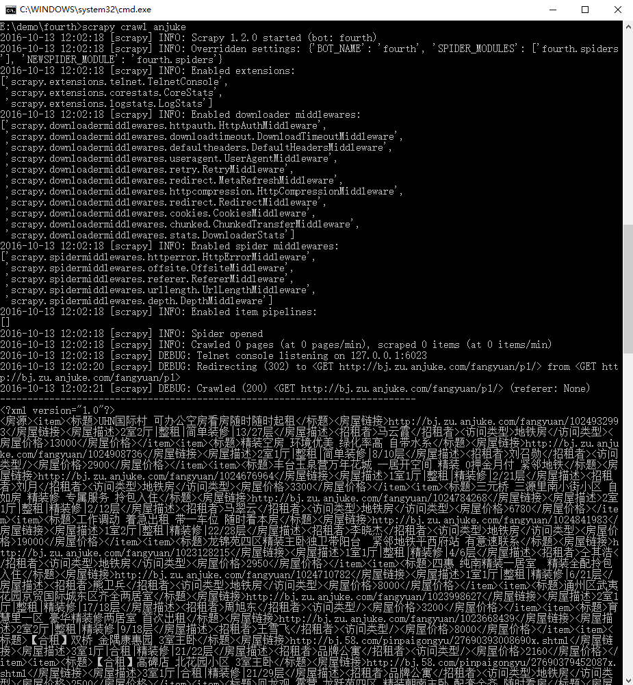 在Python3.5下安装和测试Scrapy爬网站 在Python3.5下安装和测试Scrapy爬网站