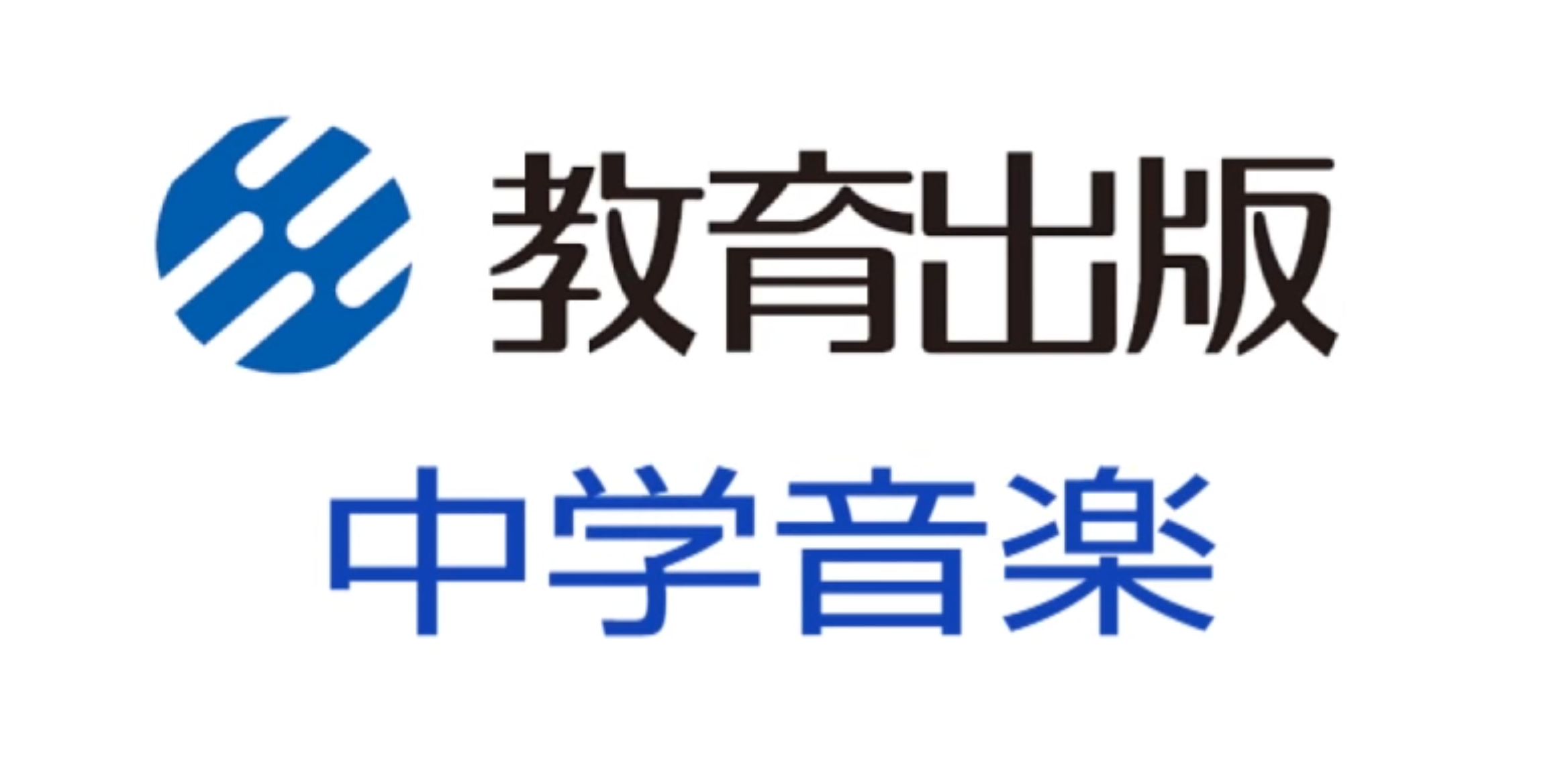 中 美 日三国中学音乐课本比较 有下载地址 知乎