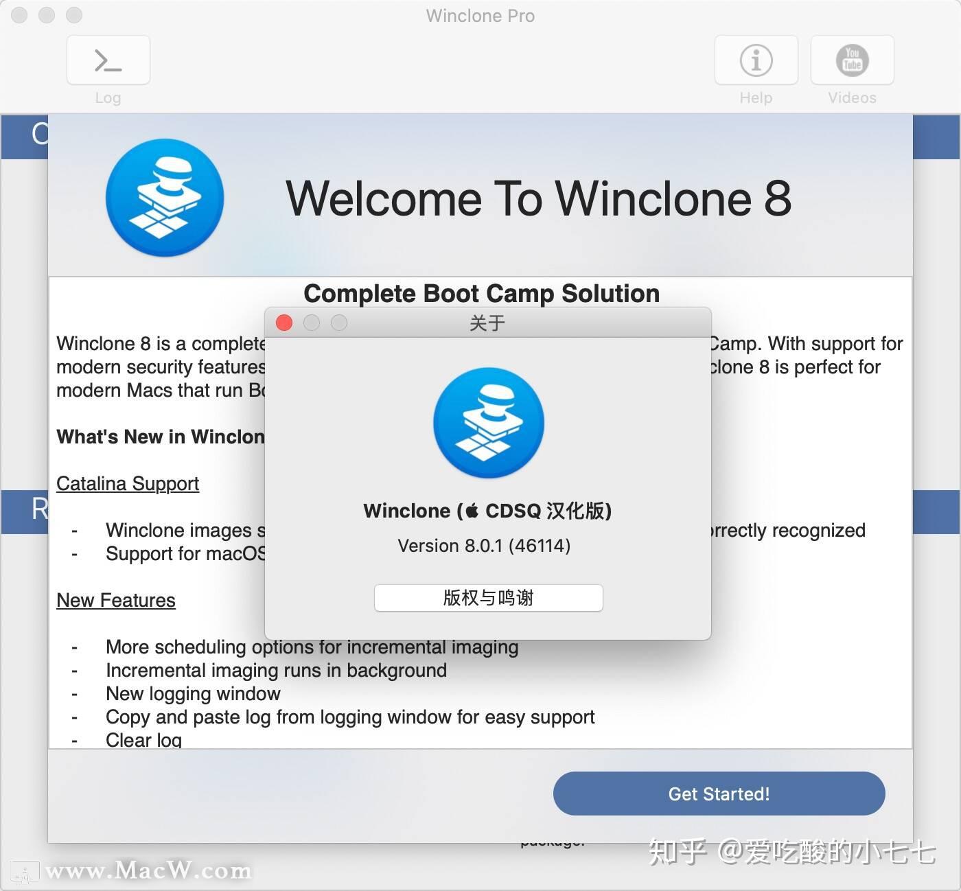 instal Winclone Pro