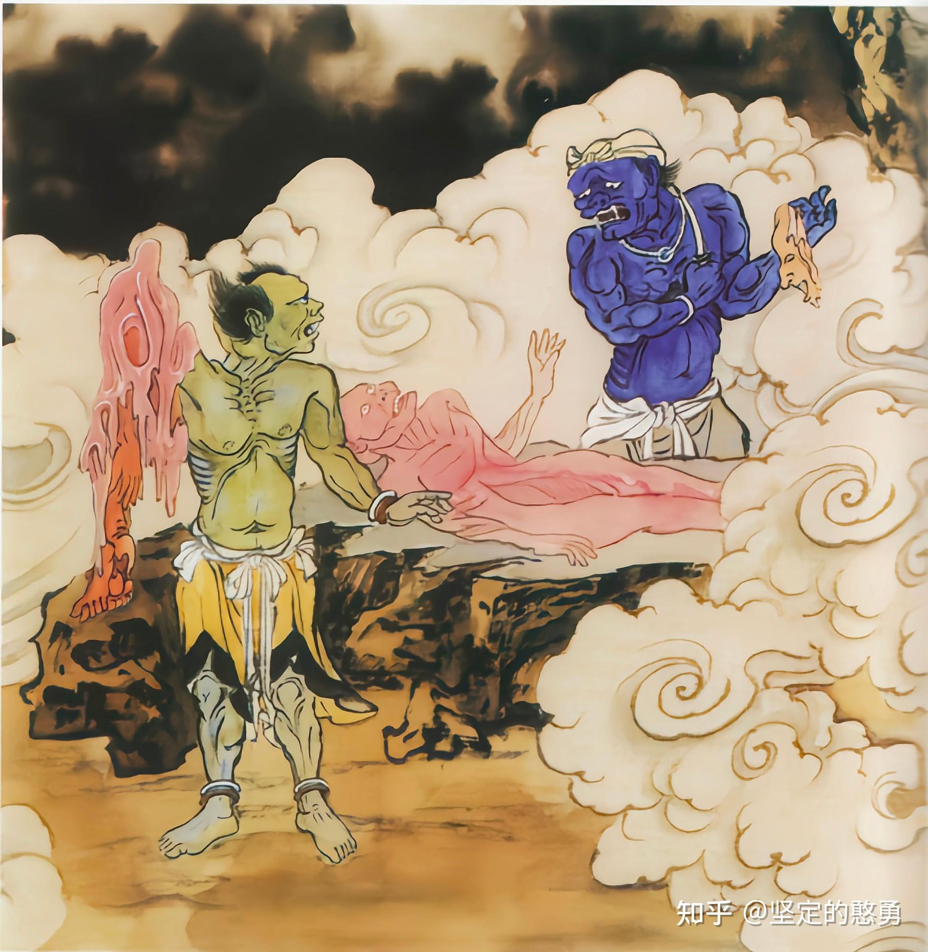 冥司治以三种,非刑还.】