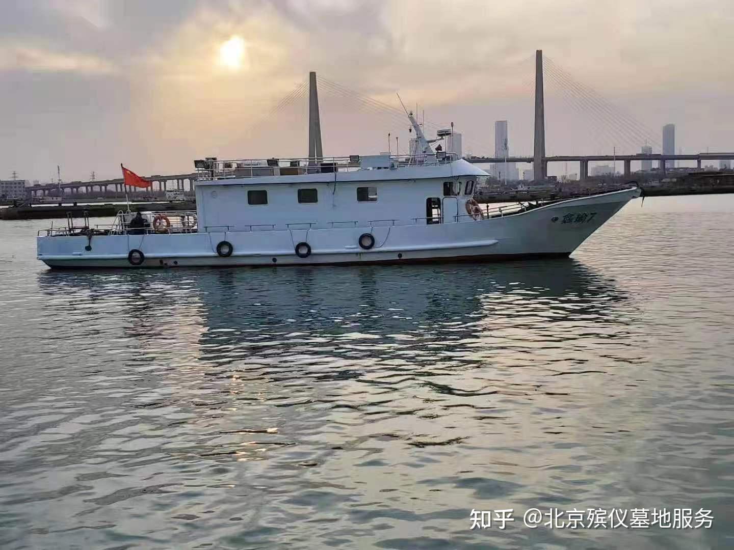 海葬一对一全部费用大概多少钱?海葬一对一对参加者有什么要求?海葬预约后要等多久才能海撒? - 知乎