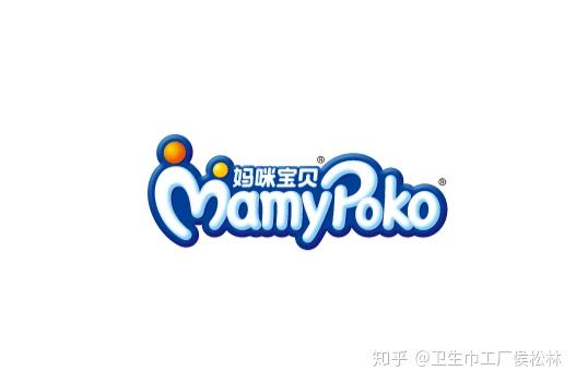 尤妮佳unicharm卫生巾sofy苏菲卫生巾moony纸尿裤mumypoko纸尿裤侯