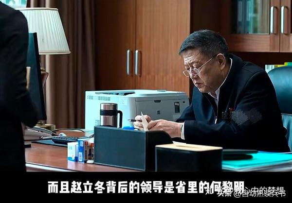 《狂飙》未删减版是怎么样的，完整剧情内容 - 知乎