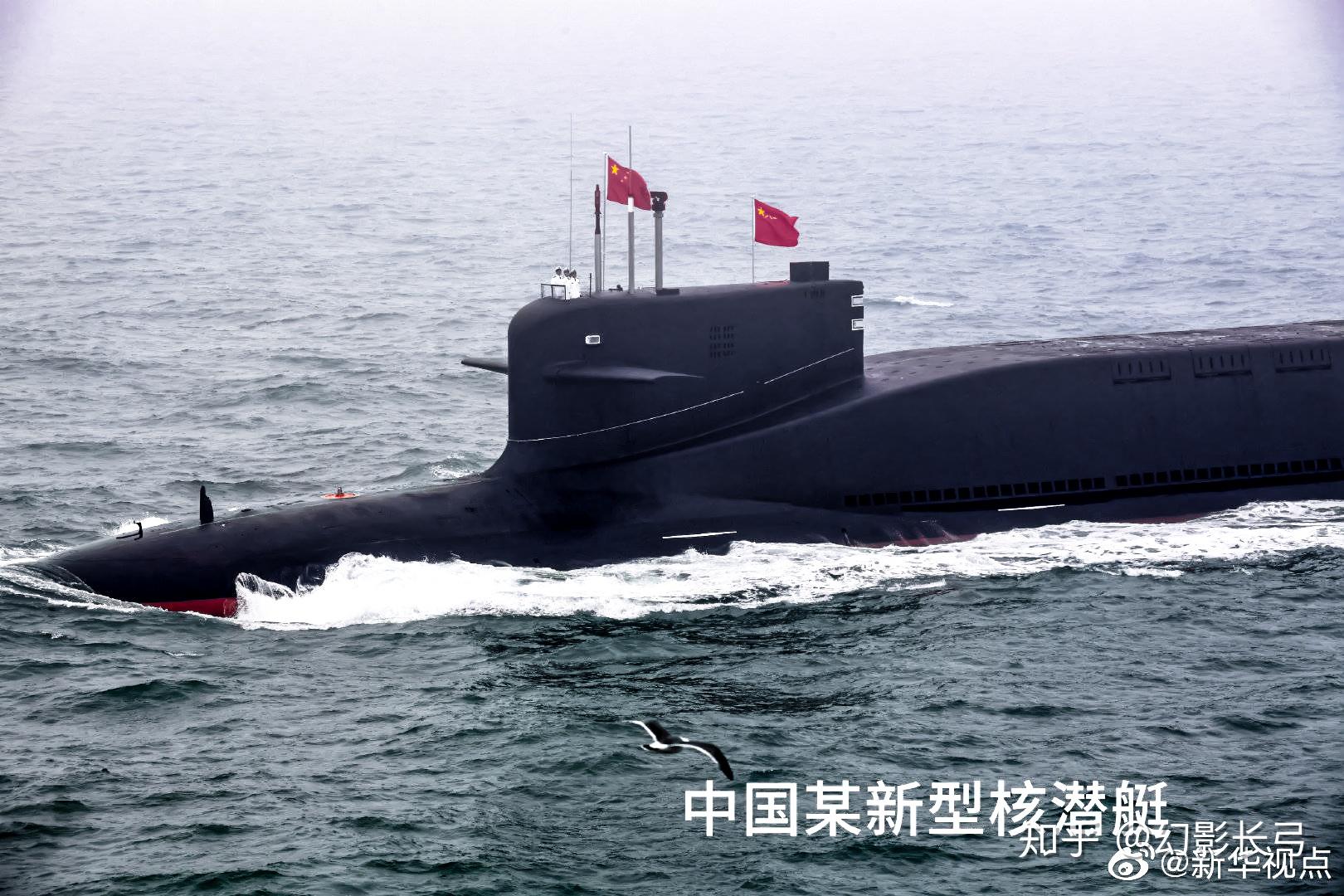 094a型战略核潜艇"长征10"号(ssbn-412)094a型战略核潜艇"长征10"号