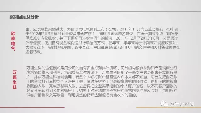 永利皇宫2023最新版事关中长期资金、上市公司市值管理、并购重组！吴清最新发声要点速览