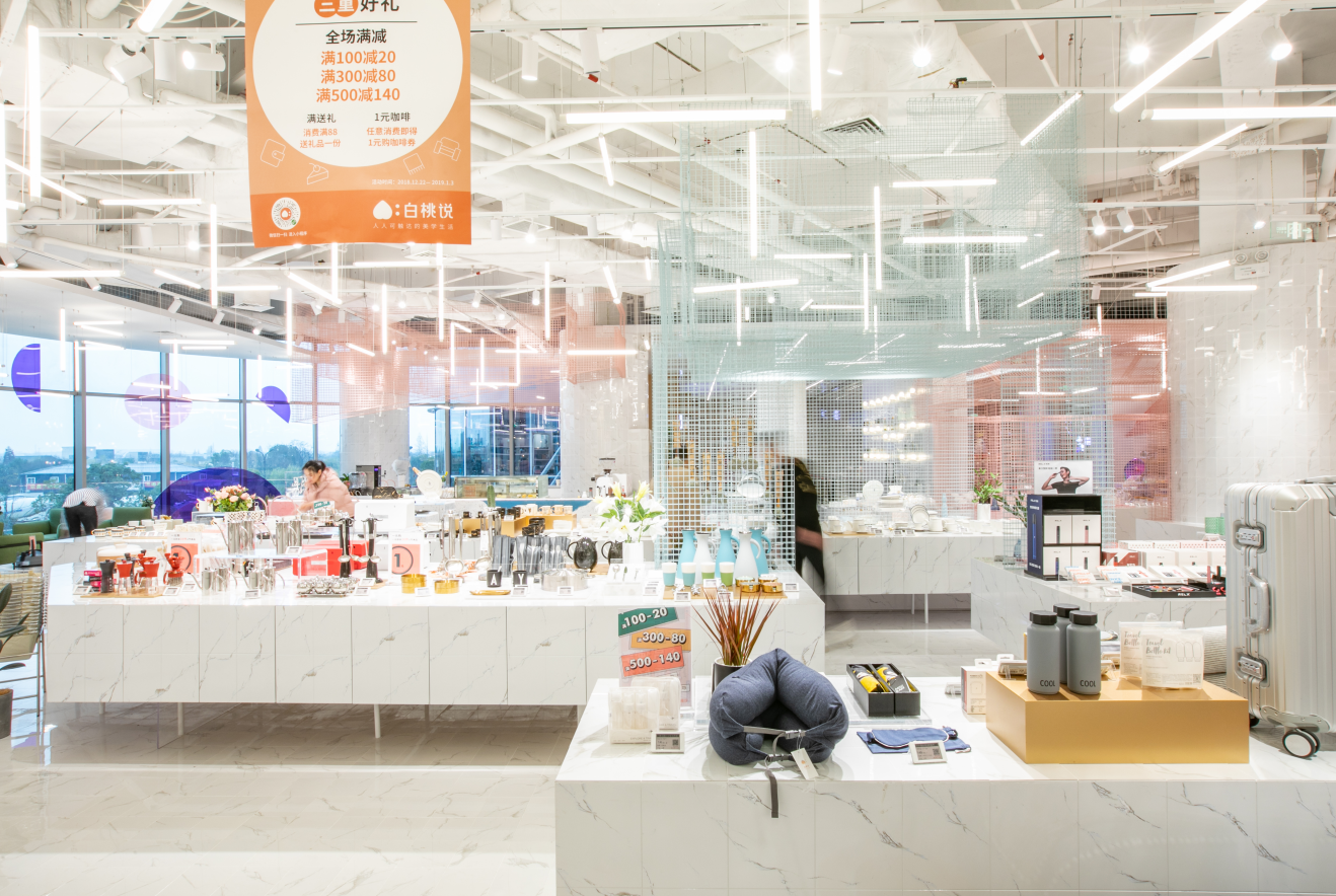 除了宜家杭州最值得逛的家居生活馆白桃说