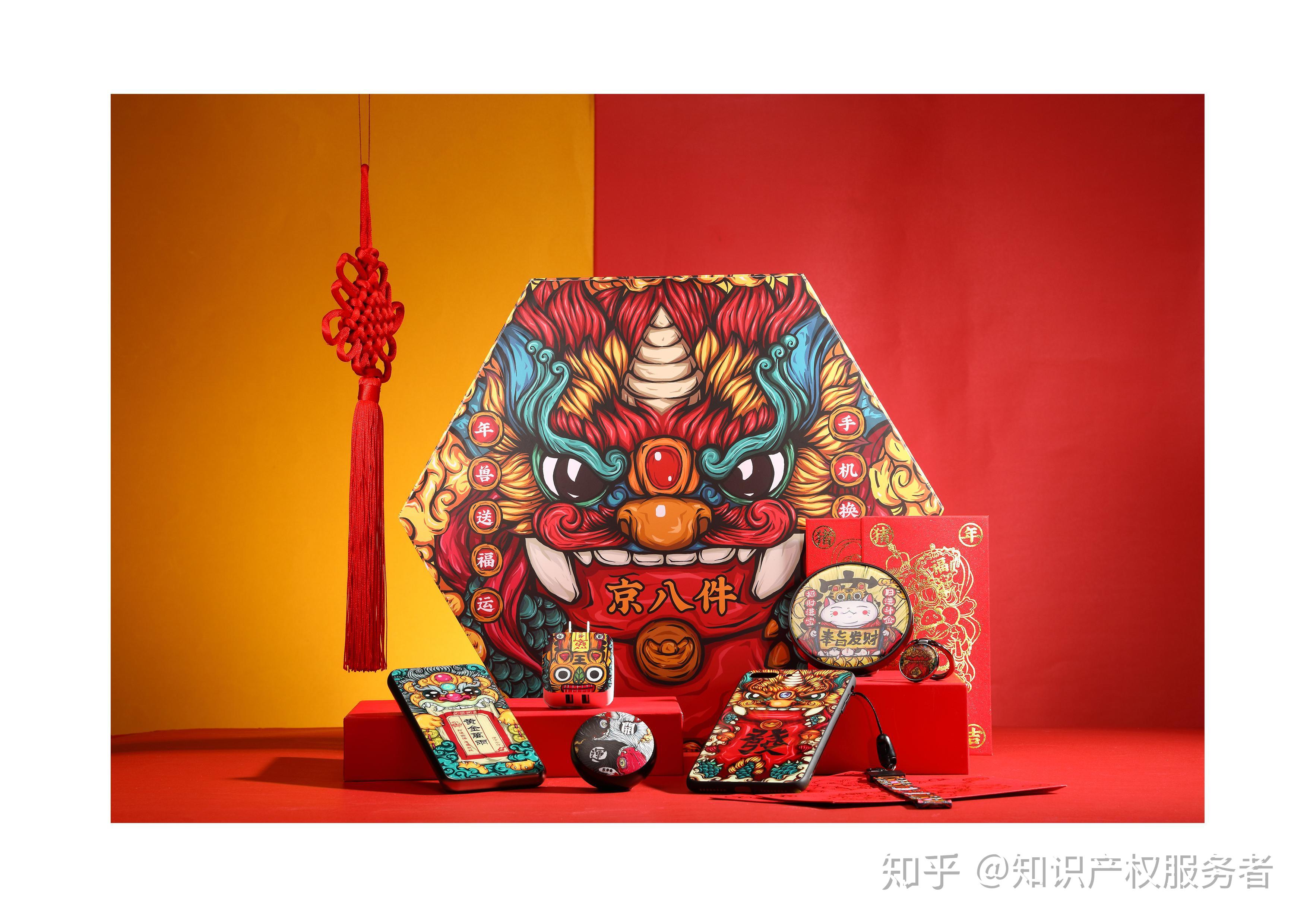 优秀国潮类ip东来也介绍及授权案例展示