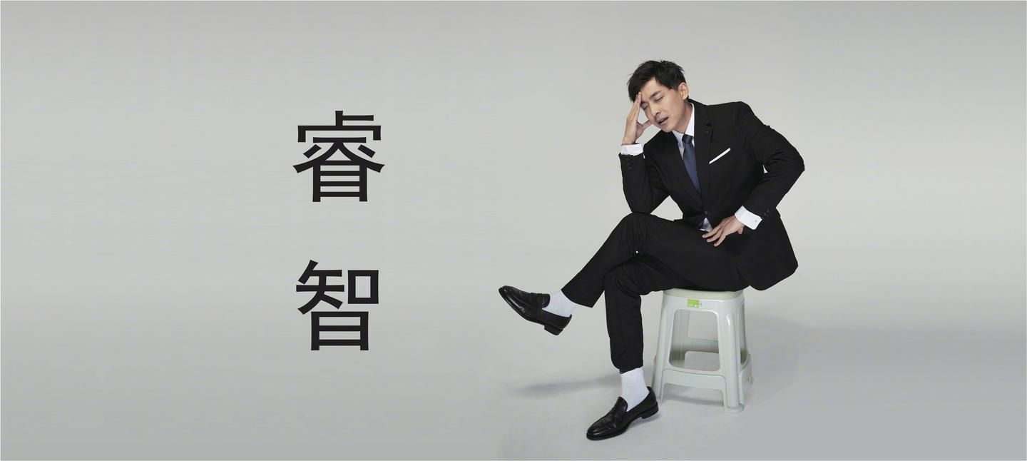 武汉网站制作公司怎么去选择