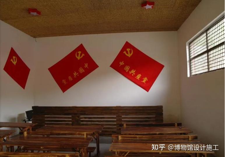 红色革命教育基地设计上需考虑的因素