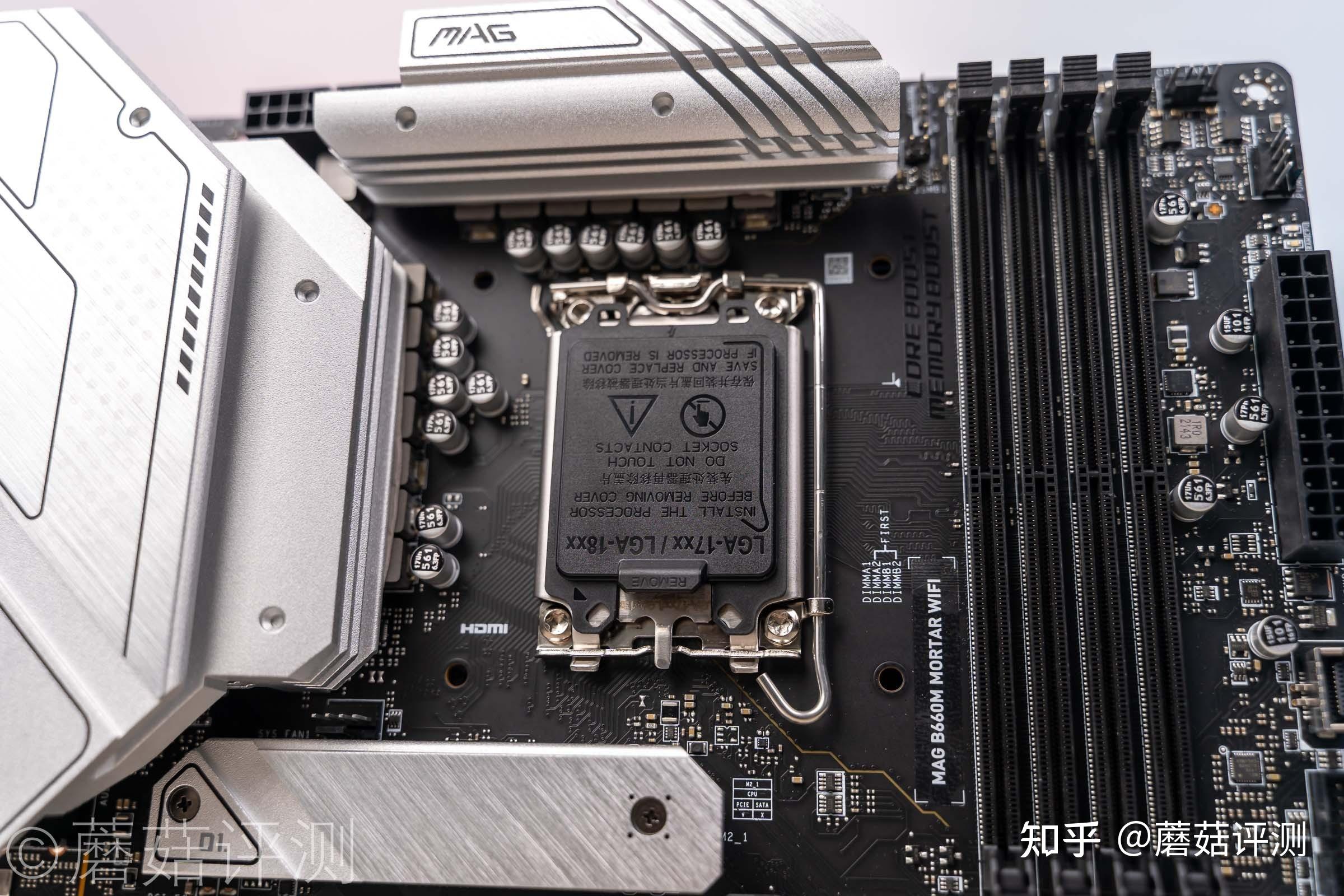 细节优化优势加强微星b660m迫击炮wifid5主板拆解图析