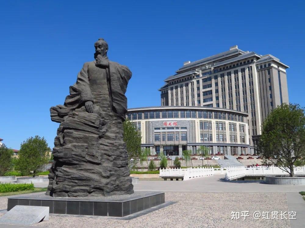 山西中医药大学成人高等教育2021年招生简章