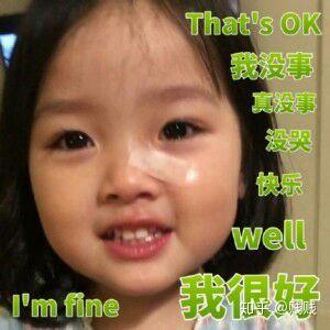 2018山东省夏季学业水平考试成绩已出对此什