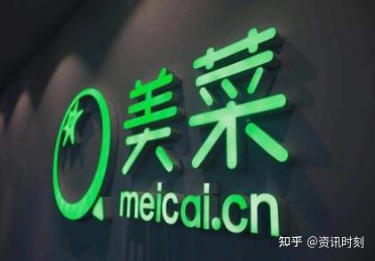 店宝宝 京东社区团购军团再扩容 知乎 店宝宝 京东社区团购军团再扩容 知乎