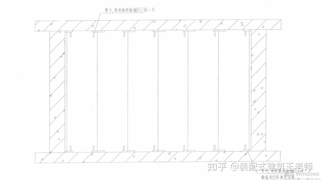 alc隔墙板安装构造图集图片