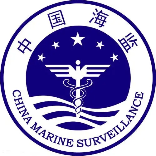 "的混乱局面不同,17世纪元老院的海岸警备队担任沿海地区的巡逻,缉私