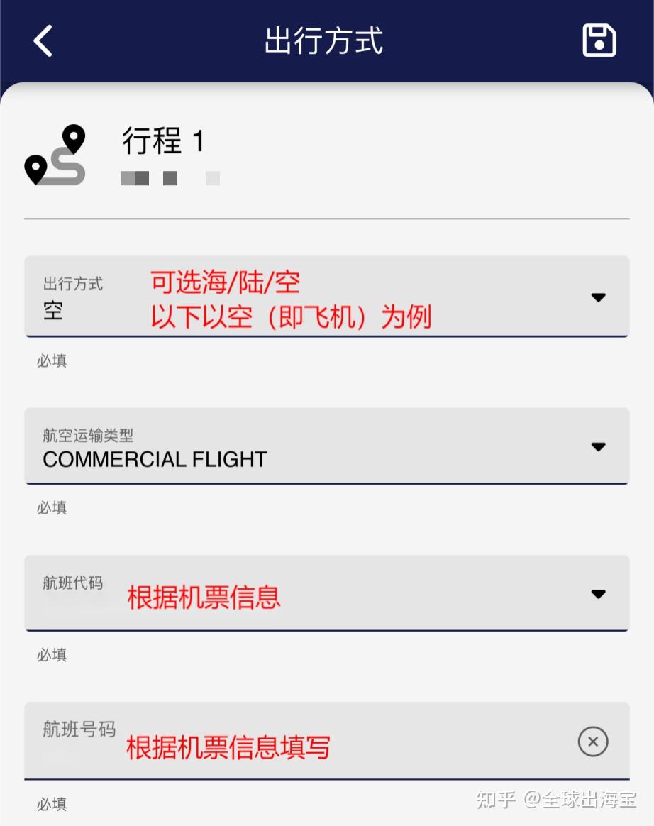 V2 A6acfc23592318c8f49a98b9a5749539 1440w