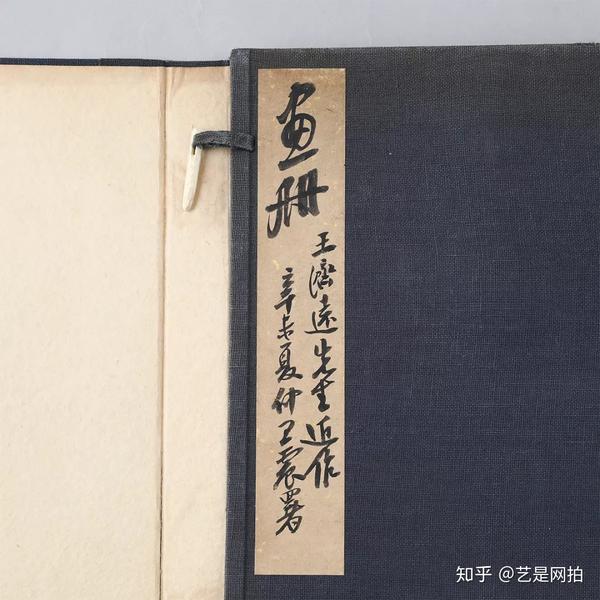 お見舞い 琳派調百花 中安栞堂 著 平成4年 京都書院 画集 - csmoda.edu.mx