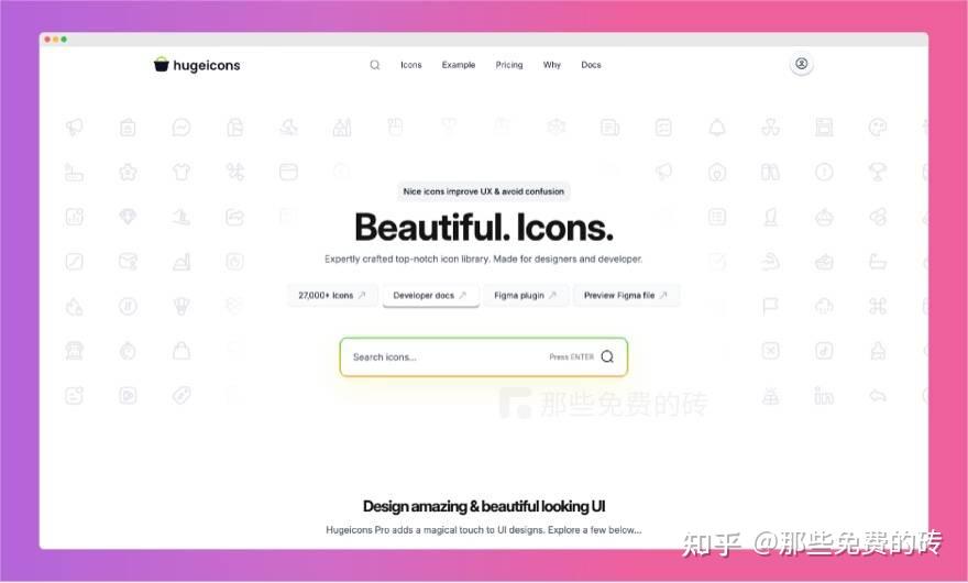 Hugeicons - 优雅精致、充满活力的开源图标库,包含多达 27000个的图标,支持免费商用 - 知乎