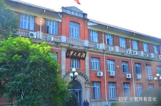 有一所985大学的建筑群,就是一部中国近现代建筑史! - 知乎