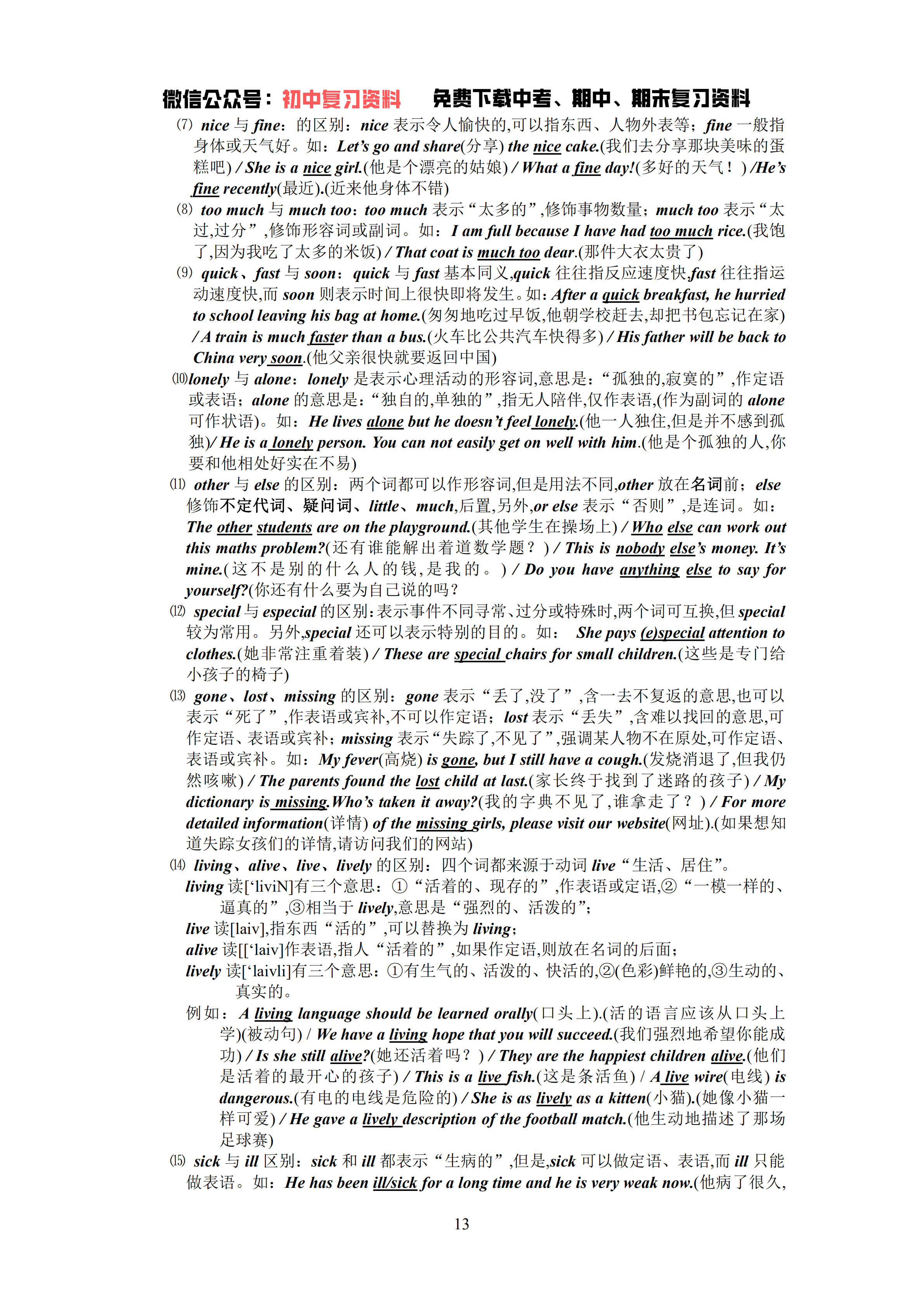 v2-a6b5ea5857c1b1e26a2f20378f5f734b_r.jpg