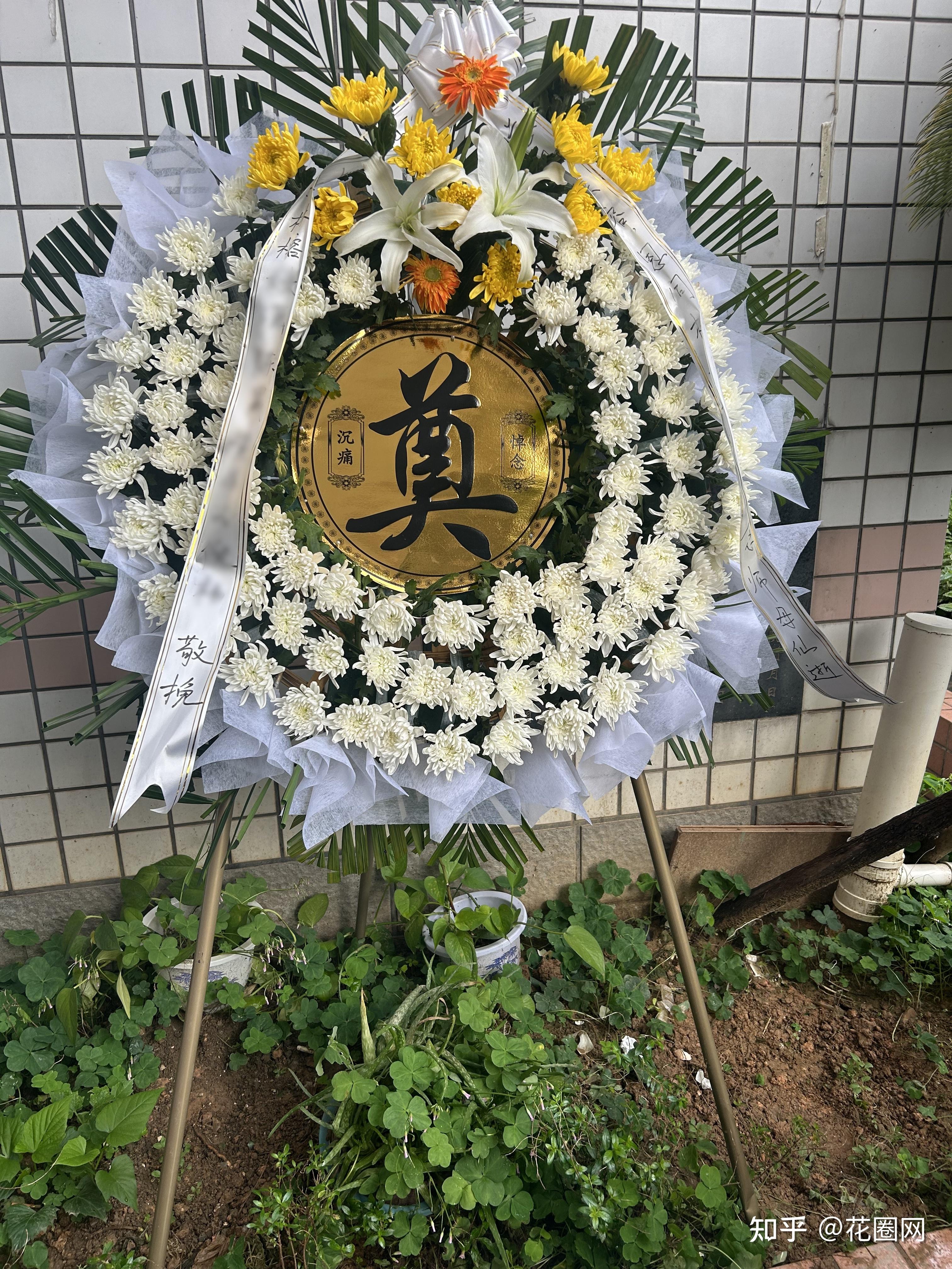 三门峡濮阳殡仪馆包括:濮阳市殡仪馆, 清丰县殡仪馆,三门峡市殡仪馆