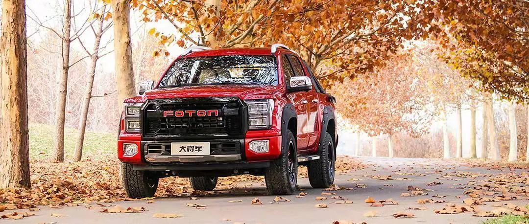 前脸原创度0%!福田大将军g9柴油自动挡上市