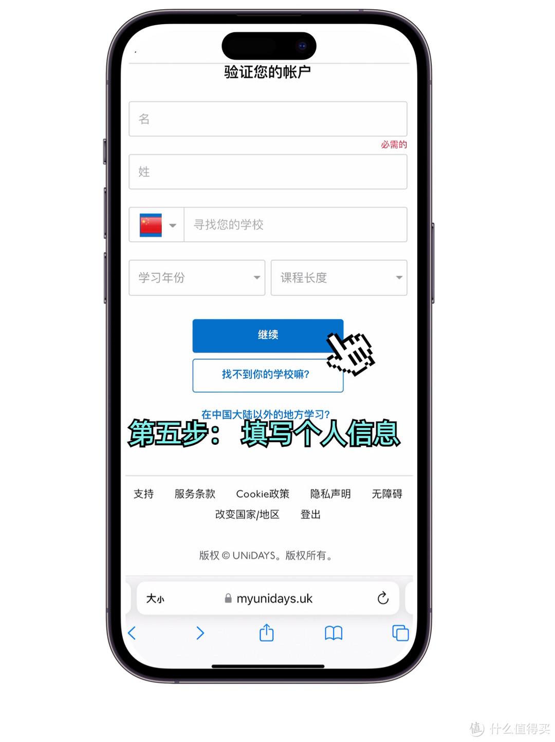 海外苹果账户注册要钱吗安全吗知乎