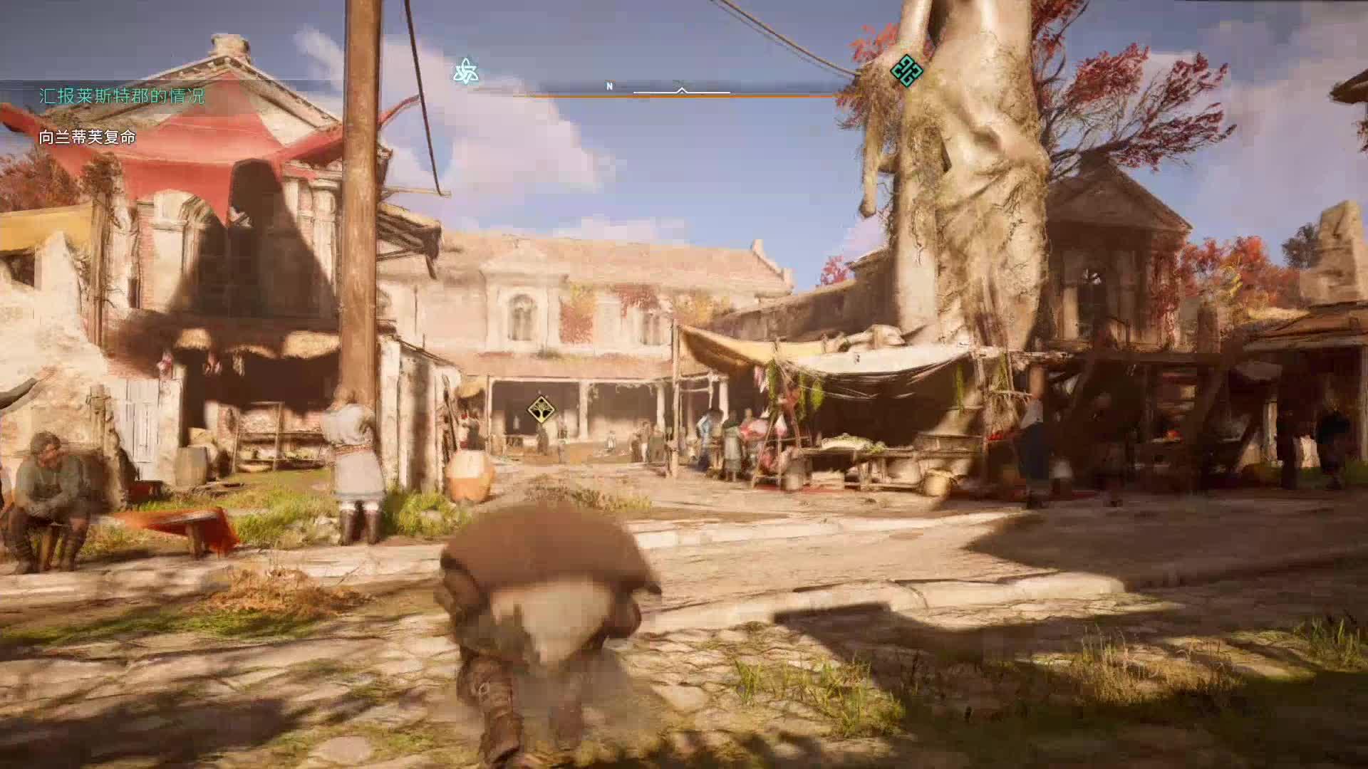 刺客信条英灵殿,千奇百怪!莱斯特郡的神秘传说系列(29)