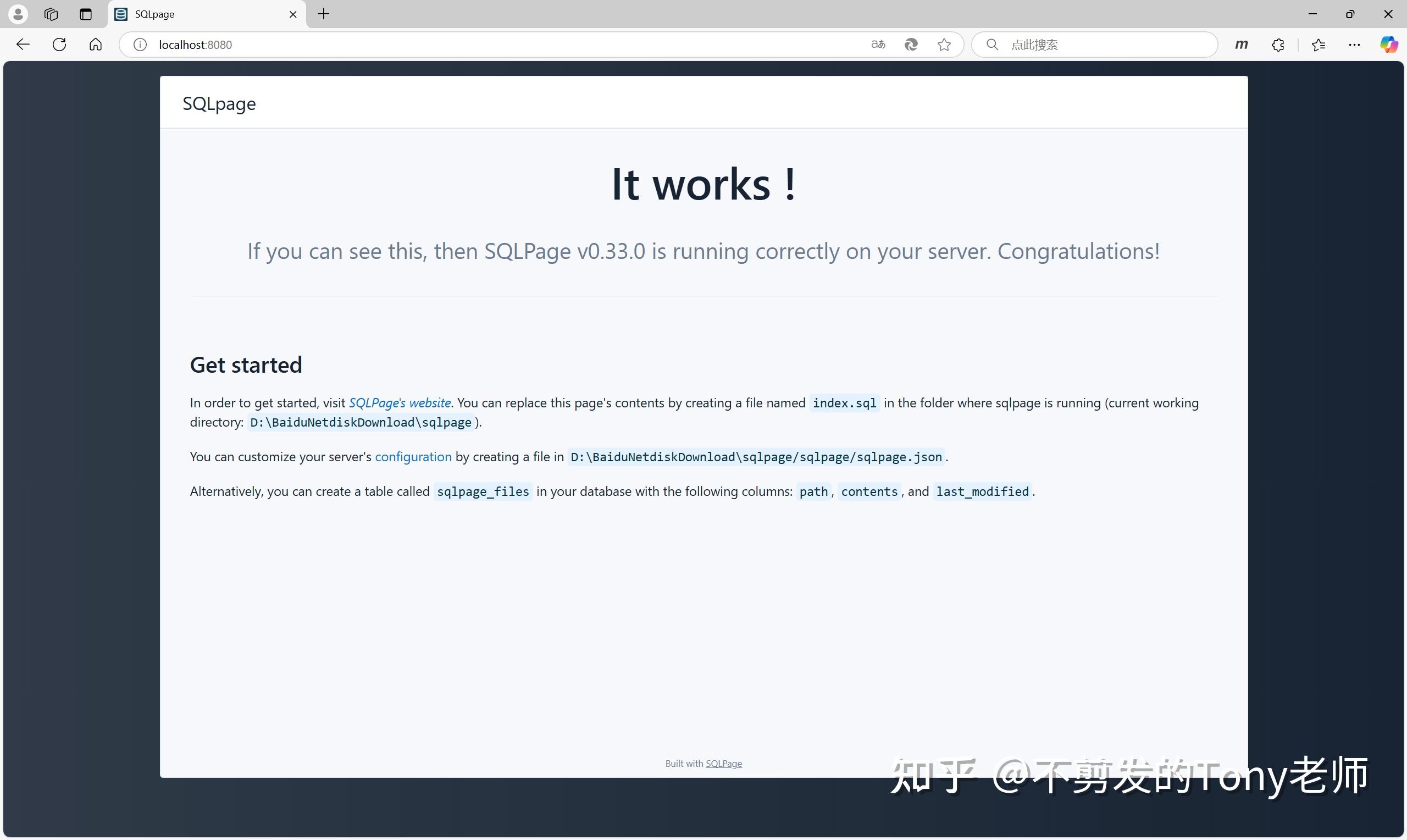 SQLPage：一款基于SQL构建Web应用的低代码工具 - 知乎