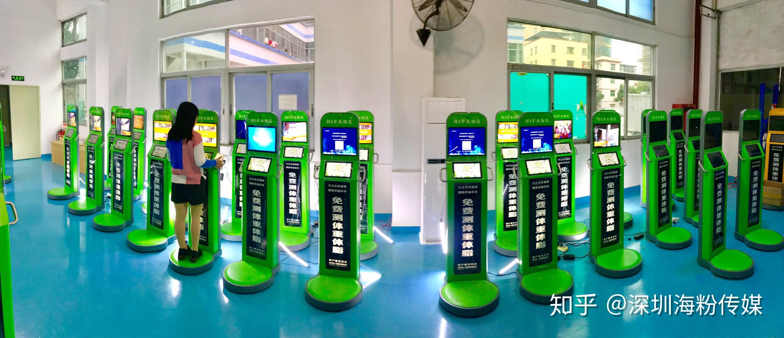 智能共享体重秤当之无愧的暴力涨粉神器