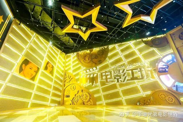 华谊兄弟电影世界精彩好戏大盘点游园必备