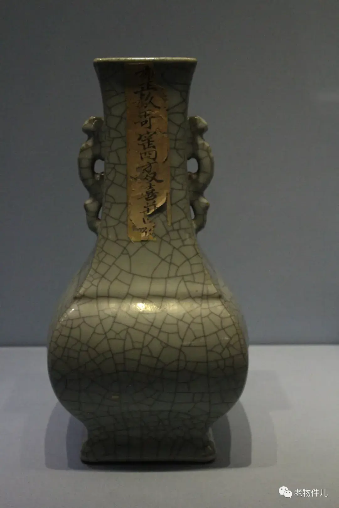 故宫观展】“金丝铁线”哥窑瓷器展（明清仿哥窑篇） - 知乎