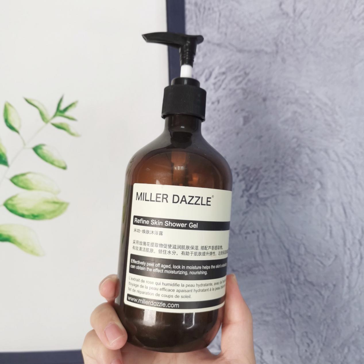 米叻焕肤沐浴露