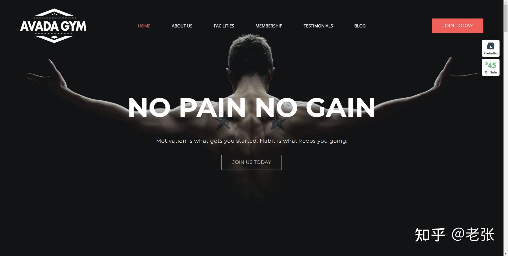 外贸网站建设100种网站风格插图74 外贸网站建设100种网站风格插图74