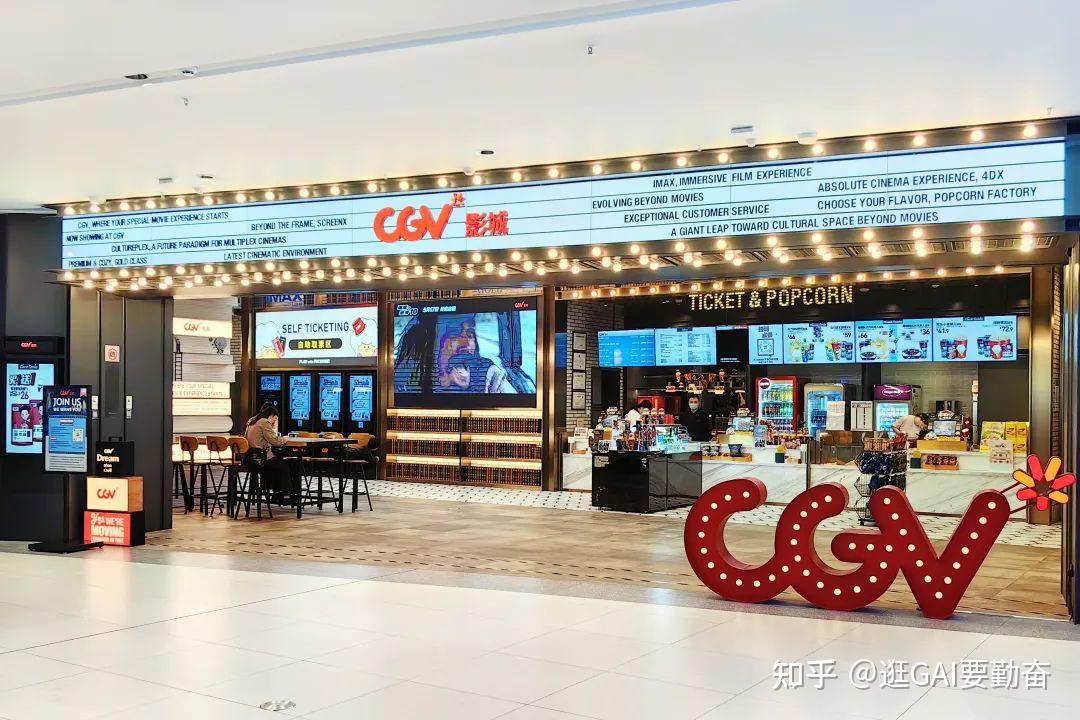 一次迟来的探店，却看到更精彩的万科 - 知乎