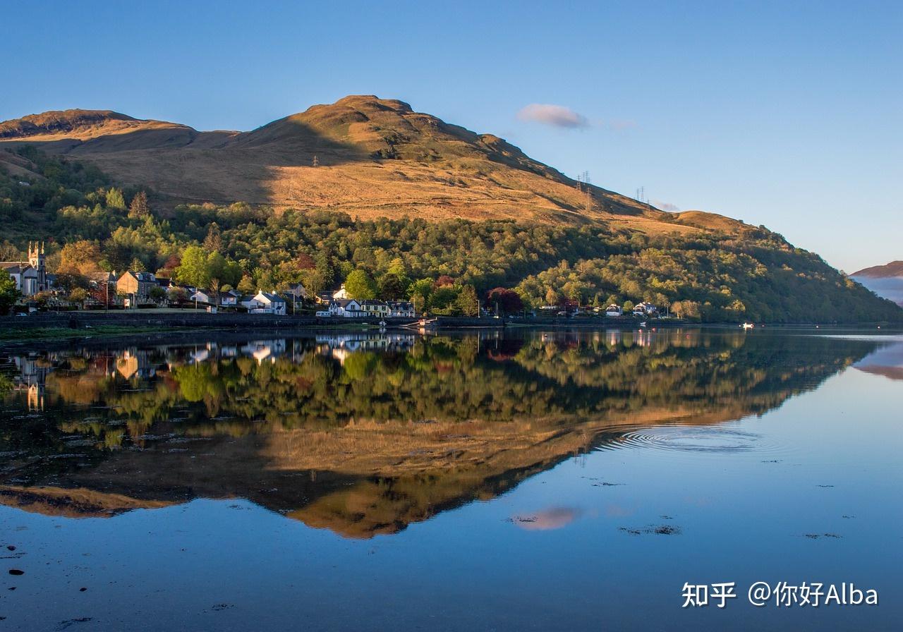你好alba一生值得一去的苏格兰lochlomond洛蒙德湖