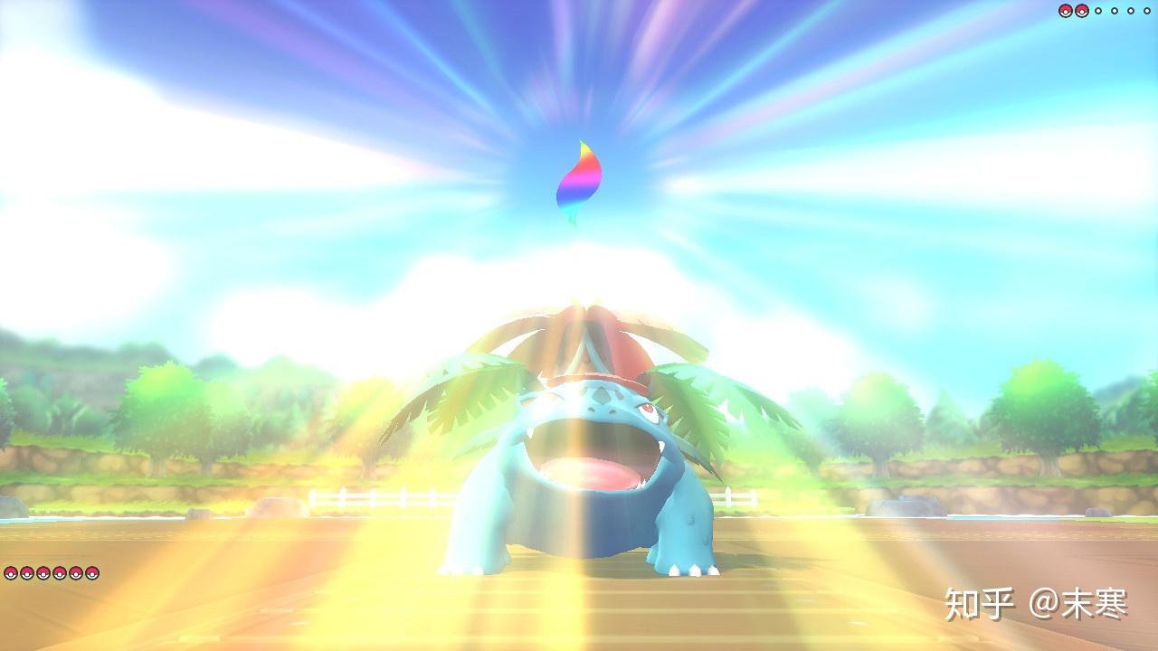 Switch 精灵宝可梦Let's Go 全图鉴捕捉说明(4\/