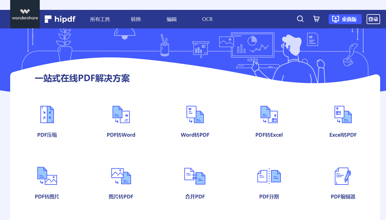 各位知乎的小伙伴 我来了 知乎 各位知乎的小伙伴 我来了 知乎