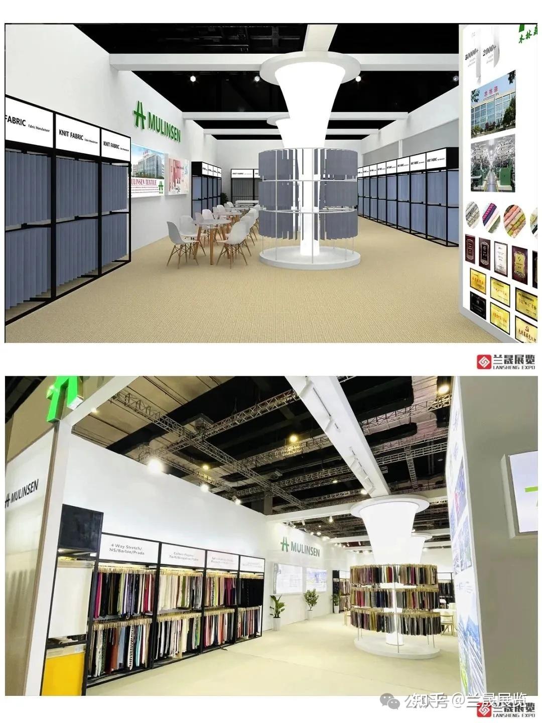 纺织面料展会设计布置案例-简约美学与高级陈列的融合 - 知乎