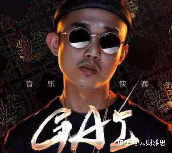 魔动闪霸是啥