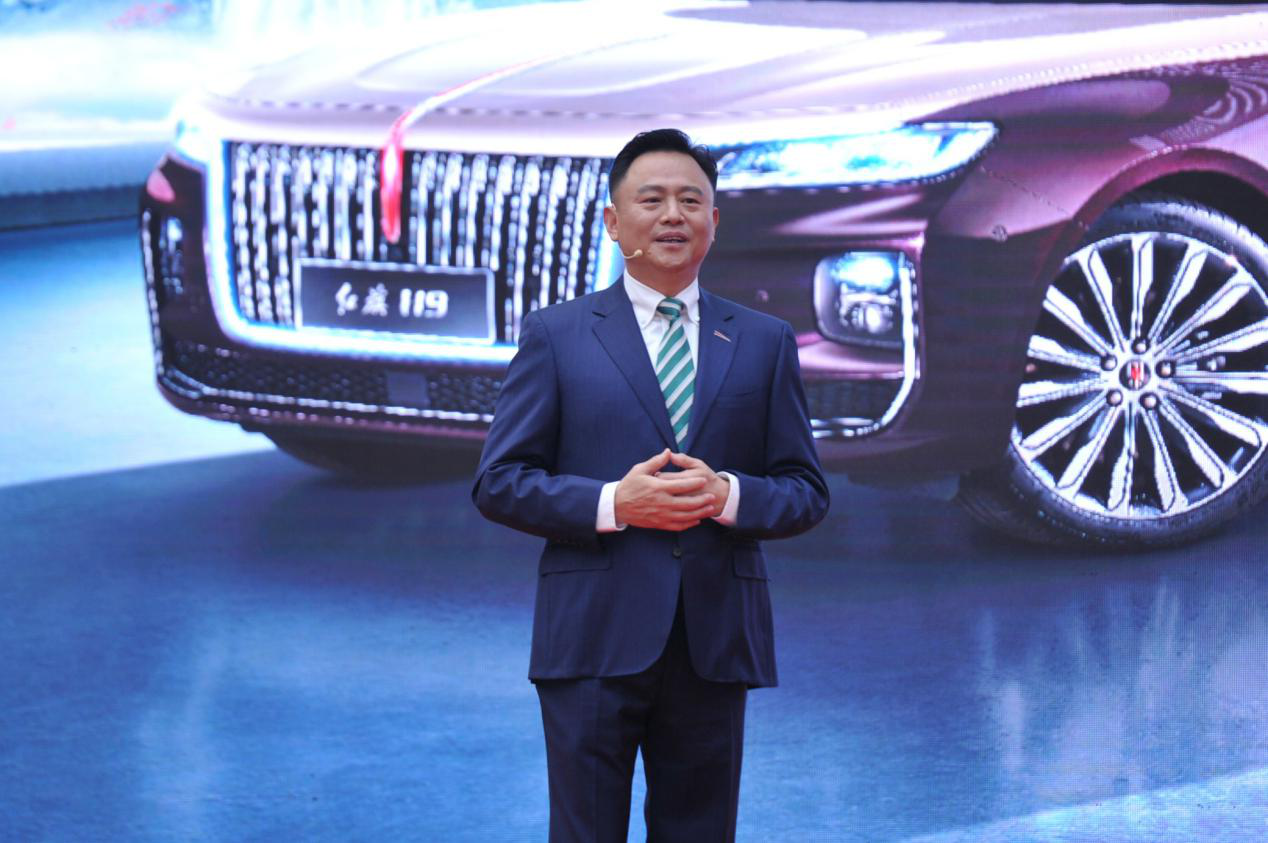 中国一汽董事长,党委书记徐留平,中国一汽董事,总经理,党委副书记