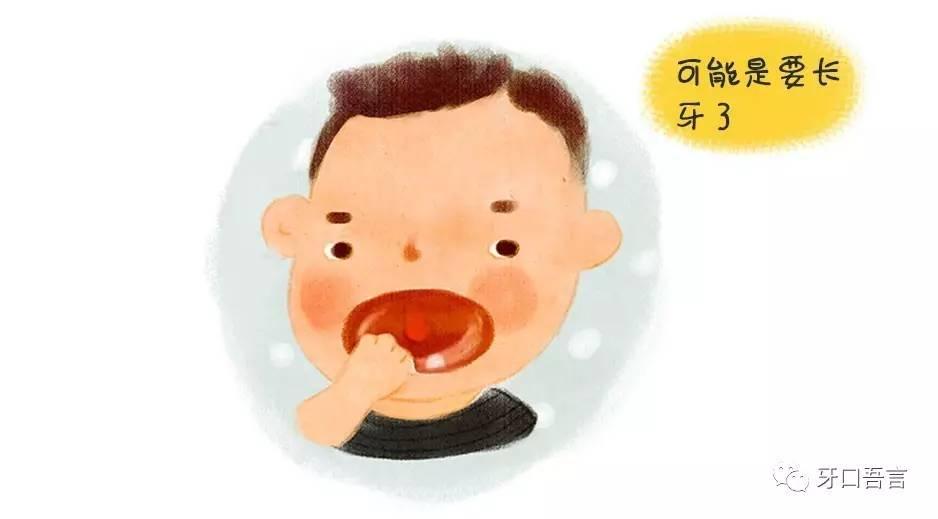 孩子總吃手可能是因為這個