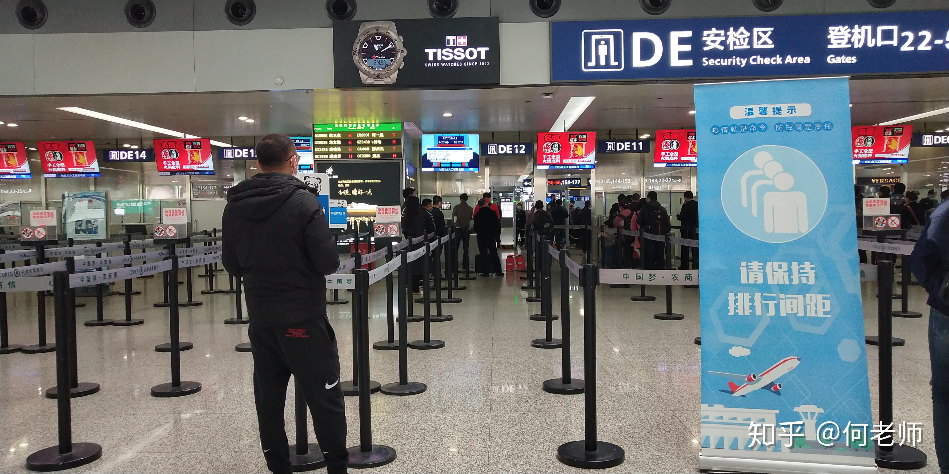 大量飞机停飞需要多少成本