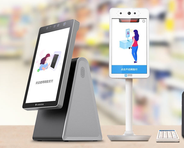 如何刷脸支付支付宝 v2-a6fe5c48595be59d8b5fb47a004c3393_1440w.jpg?source=172ae18b