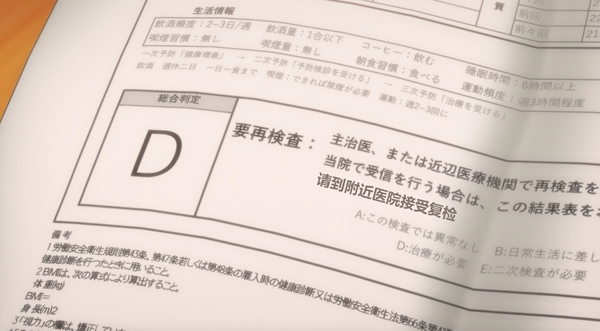 犬屋敷的杀人考查前篇 知乎