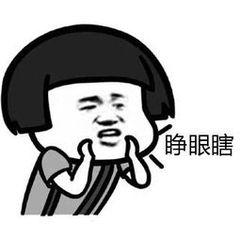背后有痘怎么办 v2-a6ff464c0f204c98fe927d4b5dda8ad7_b.jpg
