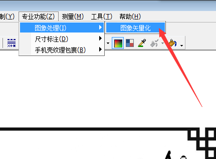 图片快速生成线条方法